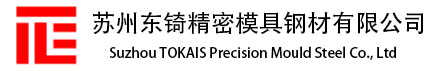 潤(rùn)滑油在線監(jiān)測(cè)系統(tǒng)_油液傳感器_油品分析檢測(cè)儀_智火柴科技
